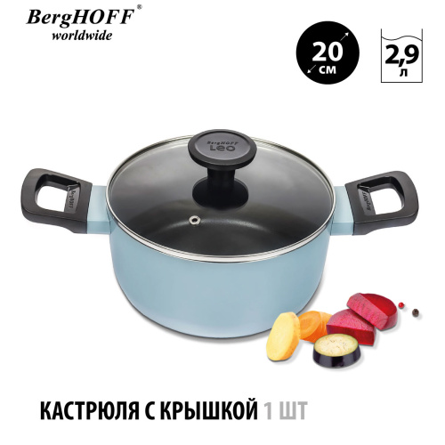 7пр. Набор посуды Leo Slate 7пр. Набор посуды Leo Slate