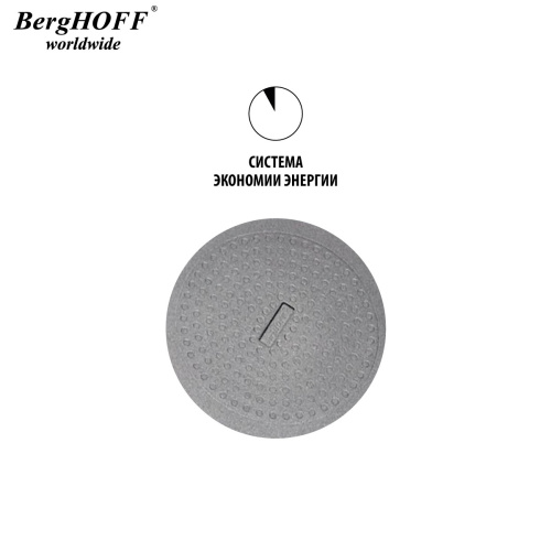 Сковорода-гриль BergHOFF Leo cast alu, 26 см