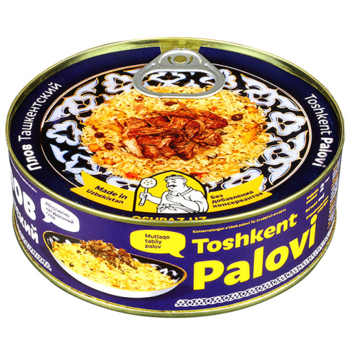 Плов Ташкентский с мясом, 670 г
