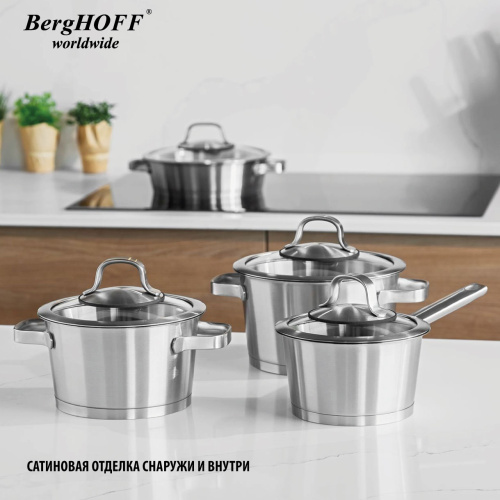 Набор посуды BergHOFF Manhattan, 10 предметов