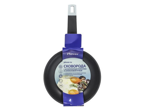 Сковорода с антипригарным покрытием PLOVER, 20 см