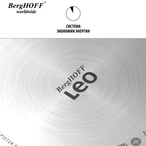 Сковорода-гриль BergHOFF Leo, 24 см