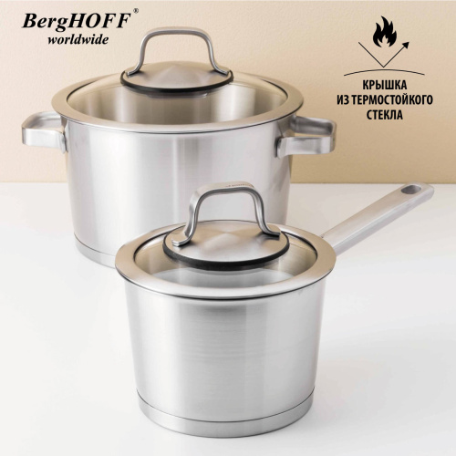 Набор посуды BergHOFF Manhattan, 10 предметов