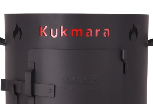 Учаг для котла 20 л (37.4 см), Kukmara, ук15