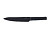 Нож для мяса BergHOFF Black Kuro, 19 см