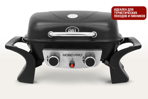 гриль барбекю