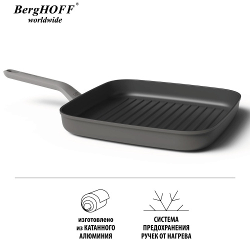 Сковорода-гриль BergHOFF Leo, 28 см