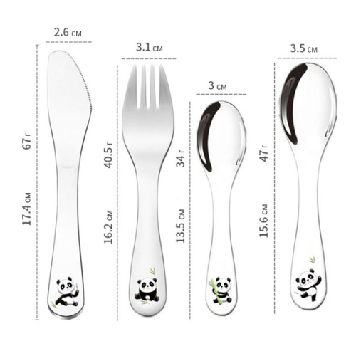 Набор детских столовых приборов, 4 предмета