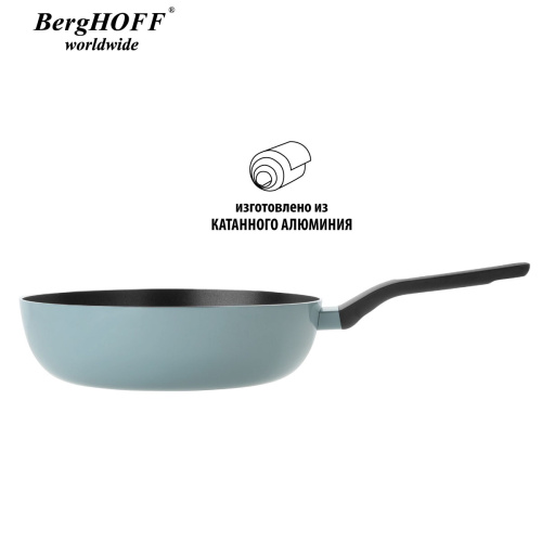 Сковорода 20 см Leo Slate