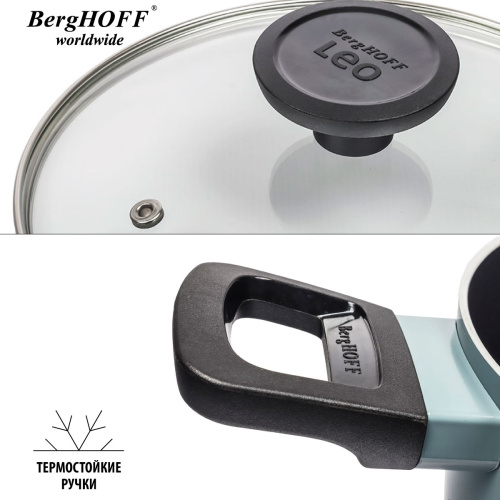 7пр. Набор посуды Leo Slate