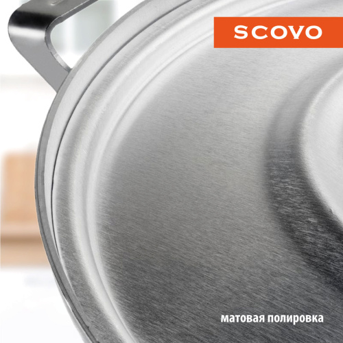 Мантоварка, SCOVO, МШ-018, 4-уровневая, 15 л