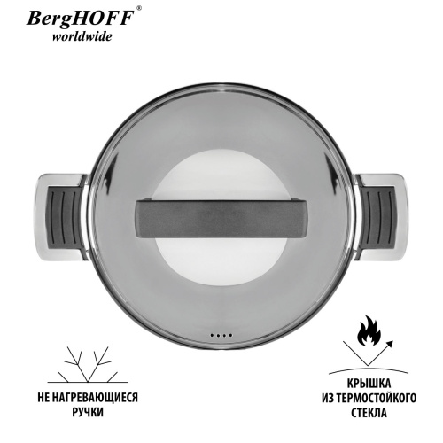 Сотейник с двумя ручками BergHOFF Neo, 24см 2,4л Сотейник с двумя ручками BergHOFF Neo, 24см 2,4л