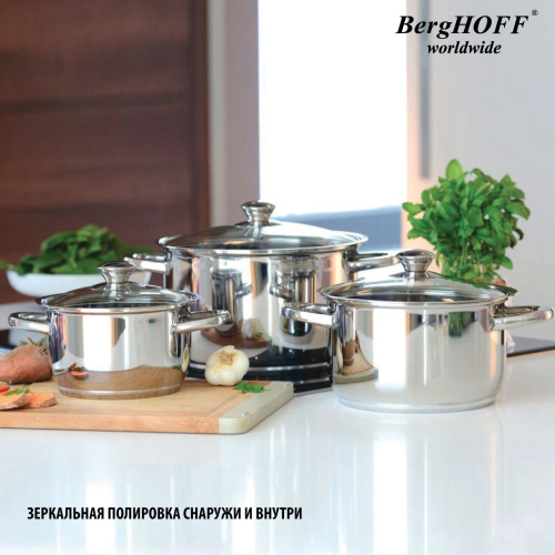Набор посуды BergHOFF Gourmet, 1100246A 12 предметов