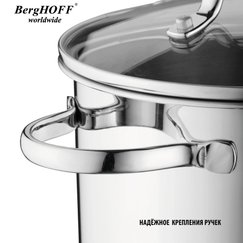 Набор посуды BergHOFF Comfort, 6 предметов Набор посуды BergHOFF Comfort, 6 предметов