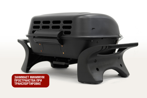 гриль барбекю