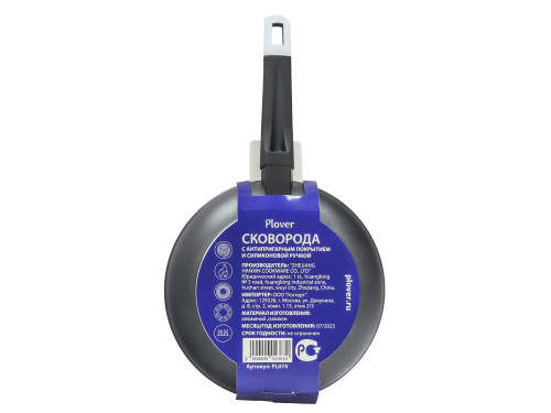 Сковорода с антипригарным покрытием PLOVER, 24 см