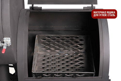 гриль барбекю